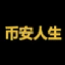 لوگو 币安人生